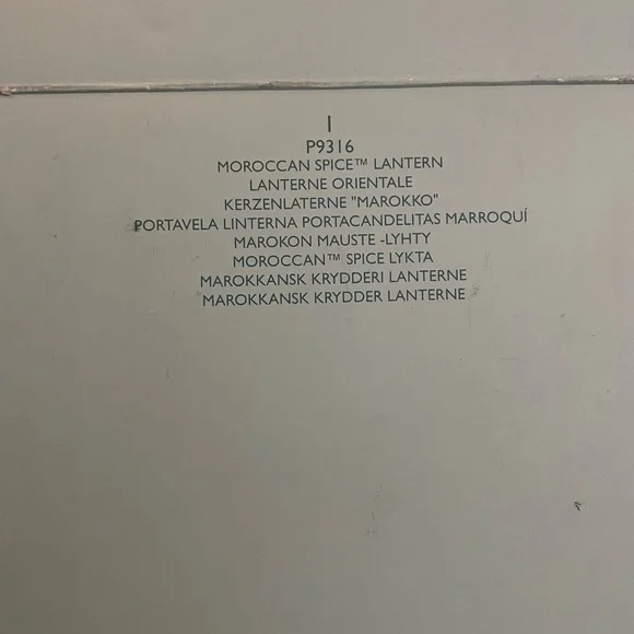 Vintage PartyLite Moroccan Spice Lantern Candle Rare Retired Antique Bronze NIB - Picture 6 of 7